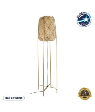 GLOBOSTAR® MEILANI 02301 Boho Επιδαπέδιο Φωτιστικό με Ντουί 1 x E27 AC 220-240V IP20 - Χρυσό & Μπεζ - Μ40 x Π40 x Υ150cm